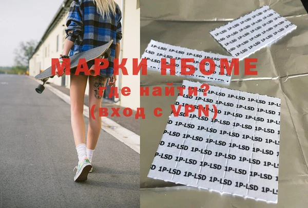 амф Баксан