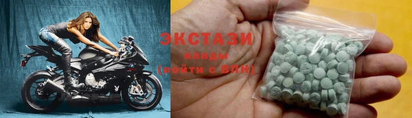 амф Баксан