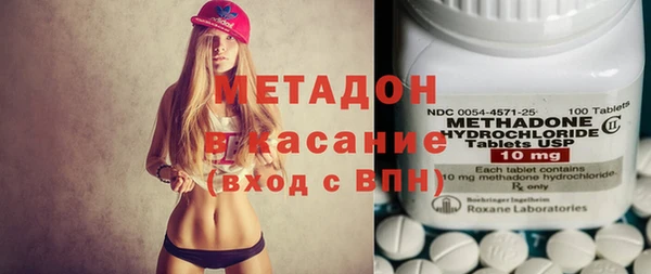 амф Баксан