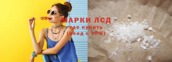 амф Баксан