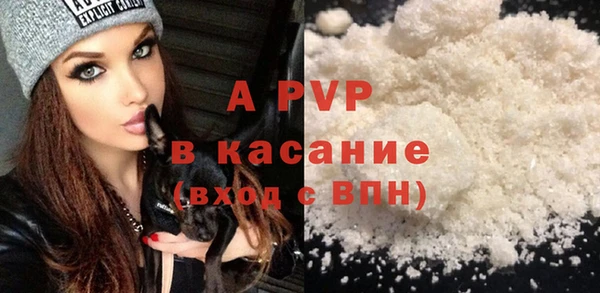 амф Баксан