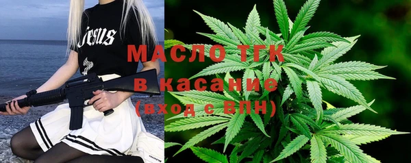 амф Баксан