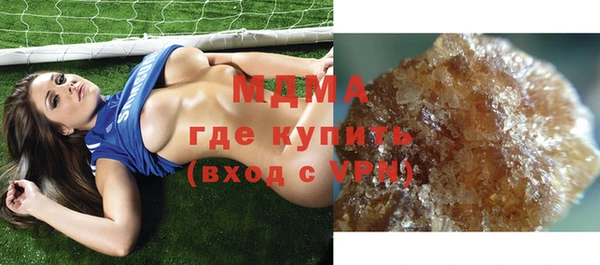 трава Балахна