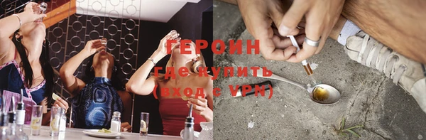 амф Баксан