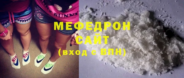 крисы Пестово