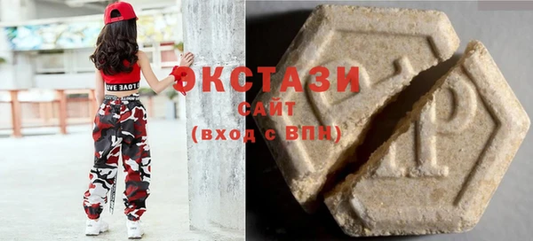 крисы Пестово