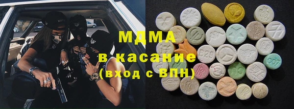 сатива Переславль-Залесский