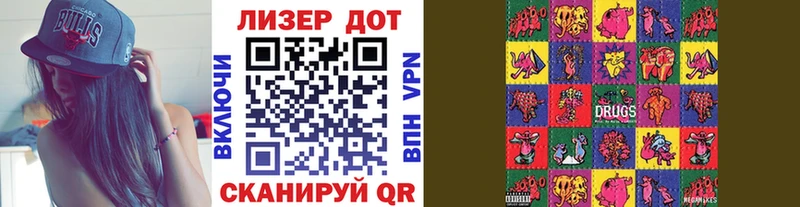 закладка  Шилка  kraken зеркало  Марки NBOMe 1500мкг 